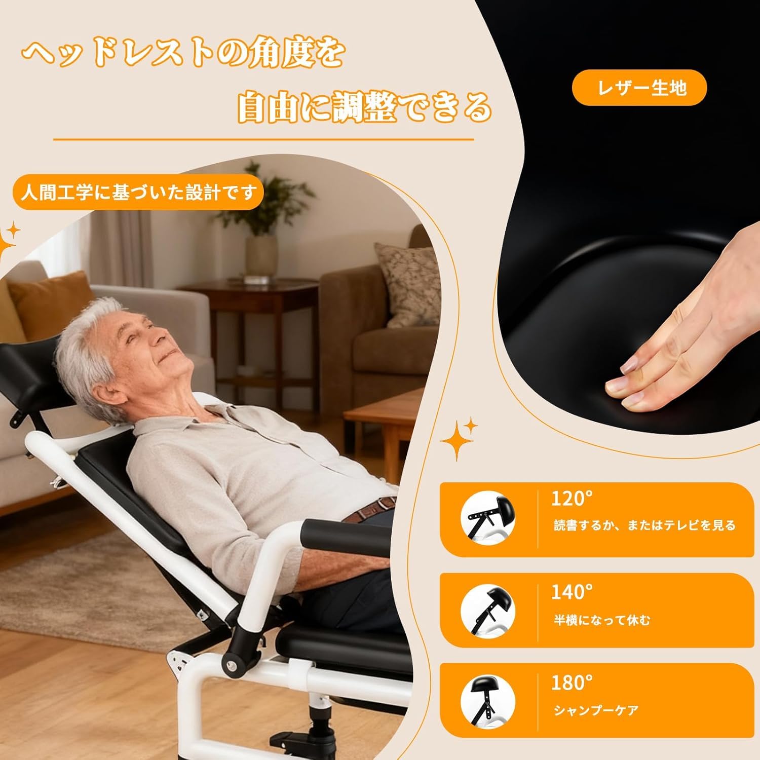 入浴対応 車椅子  介護用品 Amazon | NODIBRO 入浴用車椅子 背もたれ90-140°調節 キャスター付き